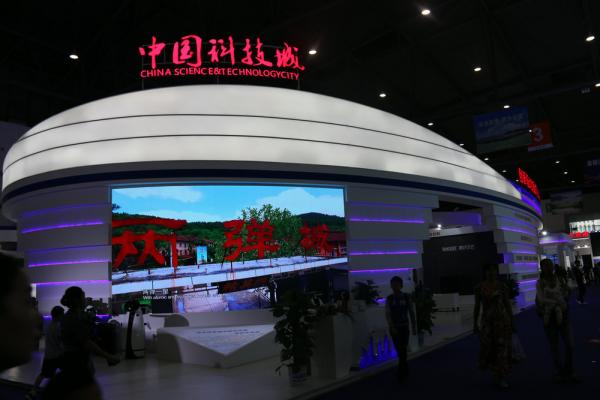 單層展台設計