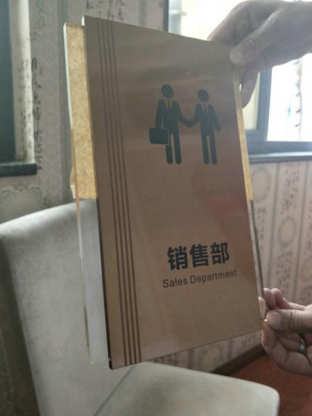 企業标識制作