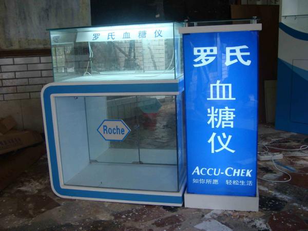 醫療用品展櫃制作