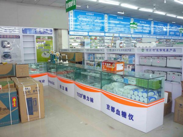 藥店藥品展示展櫃制作