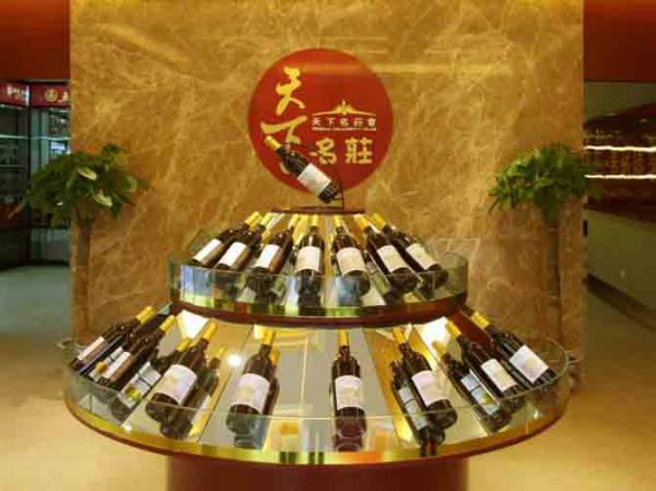 名酒莊定制展櫃制作